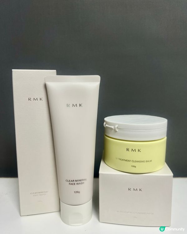 卸妝唔可以懶⚠️【好物推介】RMK極萃修護卸妝膏  ✨