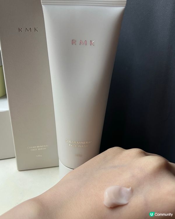 卸妝唔可以懶⚠️【好物推介】RMK極萃修護卸妝膏  ✨