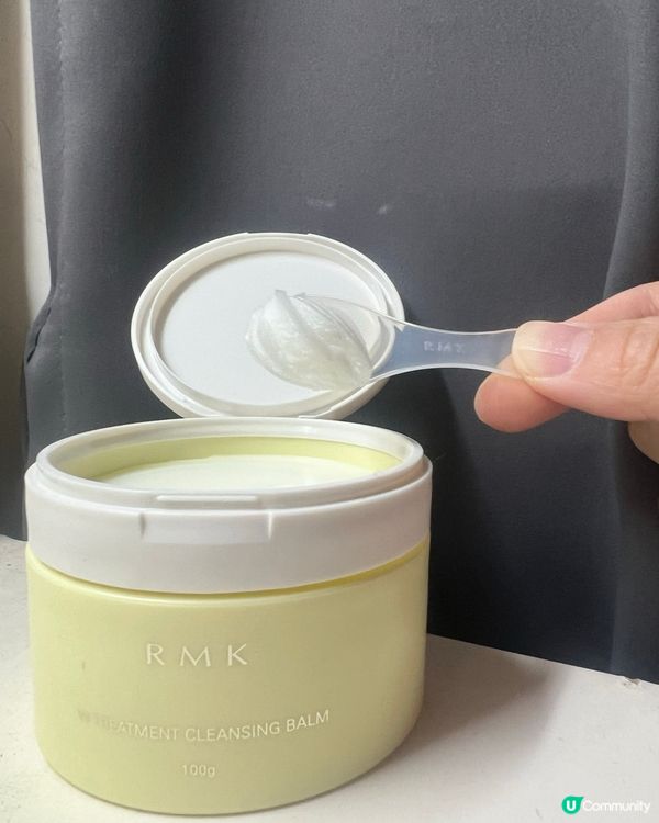 卸妝唔可以懶⚠️【好物推介】RMK極萃修護卸妝膏  ✨