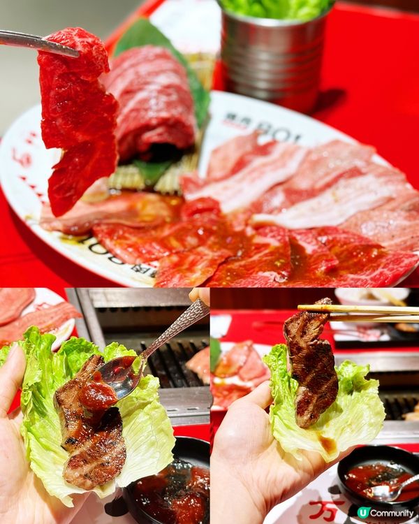 黑毛和牛饗宴🐮豐富滿足•志盛二人前