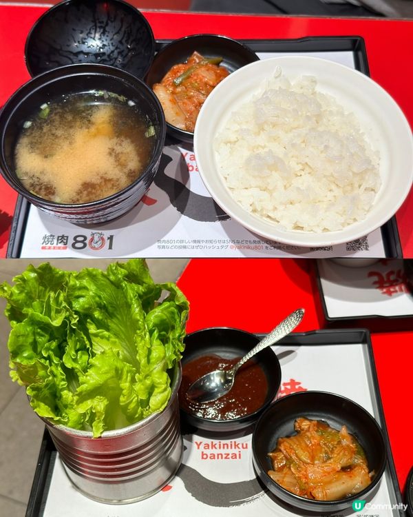 黑毛和牛饗宴🐮豐富滿足•志盛二人前