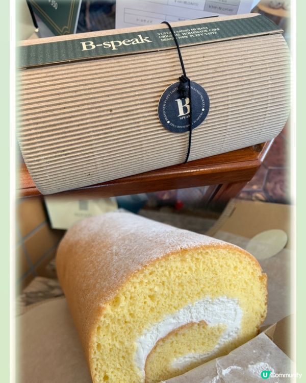 日本🇯🇵九洲由布院人氣🧁生乳蛋糕卷B·Speak😋
