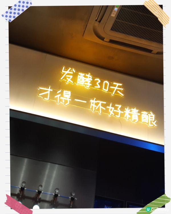 深圳燒烤新體驗🔥  二把手燒烤，食過未？