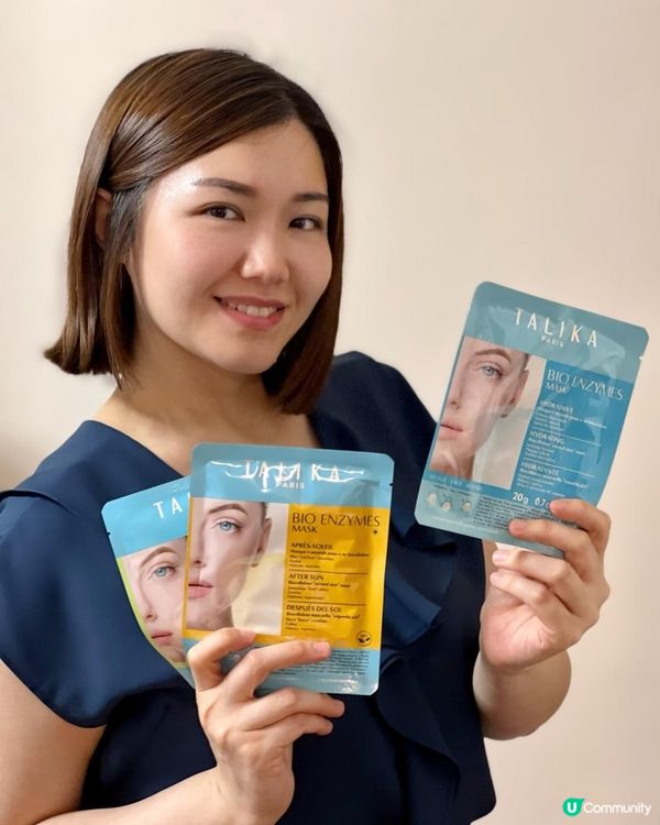 ☀肌膚急救小能手。夏日必備3款面膜