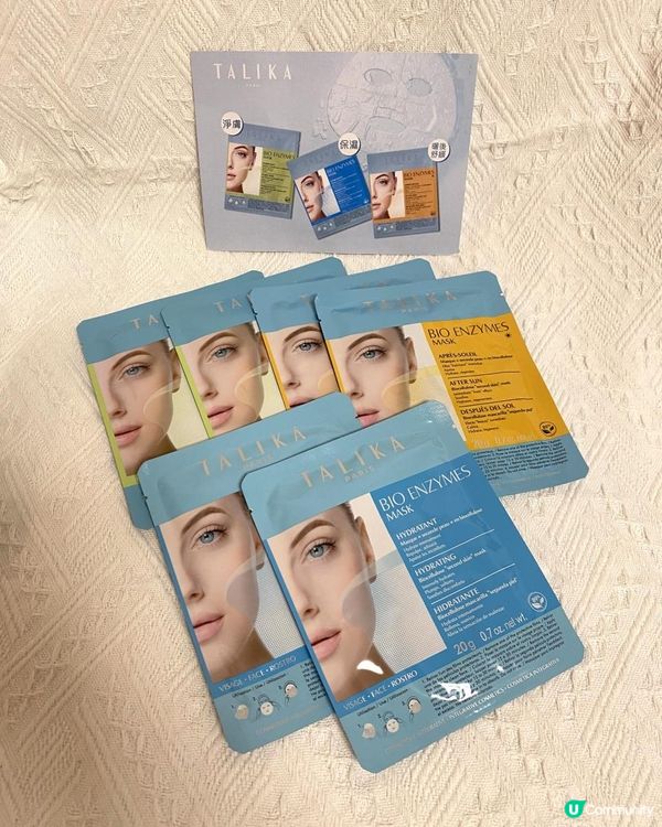 ☀肌膚急救小能手。夏日必備3款面膜