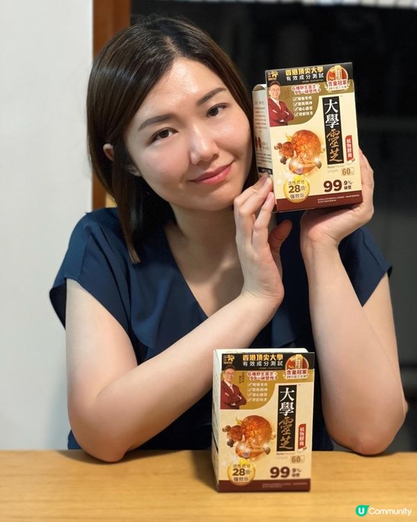 ✨94%醫護推薦的靈芝