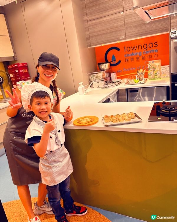 英式鬆餅火腿西多士烹飪班