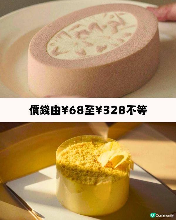 深圳新店6大必買手信🛍️爆Cream梳乎厘/精緻小蛋撻👅附交通教學🚗
