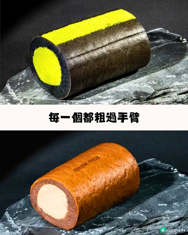 深圳新店6大必買手信🛍️爆Cream梳乎厘/精緻小蛋撻👅附交通教學🚗