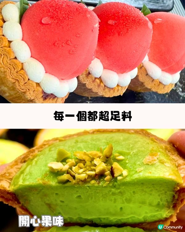 深圳新店6大必買手信🛍️爆Cream梳乎厘/精緻小蛋撻👅附交通教學🚗