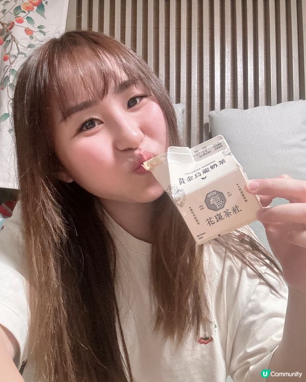 『一度斷貨🔥人氣熱賣花斑屋仔奶茶💖』