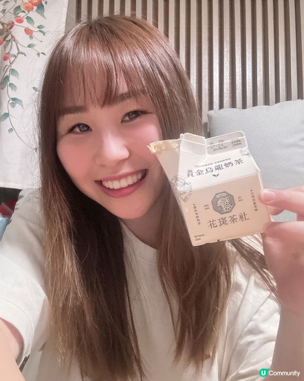 『一度斷貨🔥人氣熱賣花斑屋仔奶茶💖』