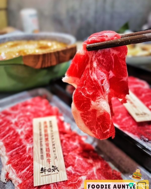 👽 食神大媽《旺角｜豐盛日韓泰式主題任食火鍋》