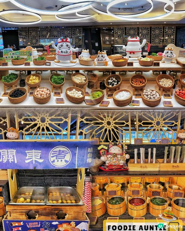 👽 食神大媽《旺角｜豐盛日韓泰式主題任食火鍋》