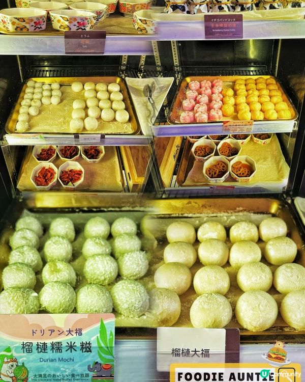 👽 食神大媽《旺角｜豐盛日韓泰式主題任食火鍋》