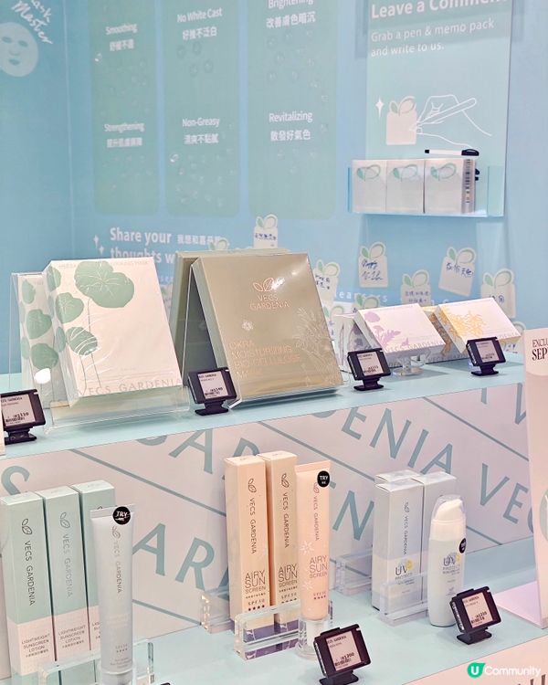 敏感肌特別鍾情天然無添加嘅護膚品💗最近台灣植萃護膚品品牌｢嘉...