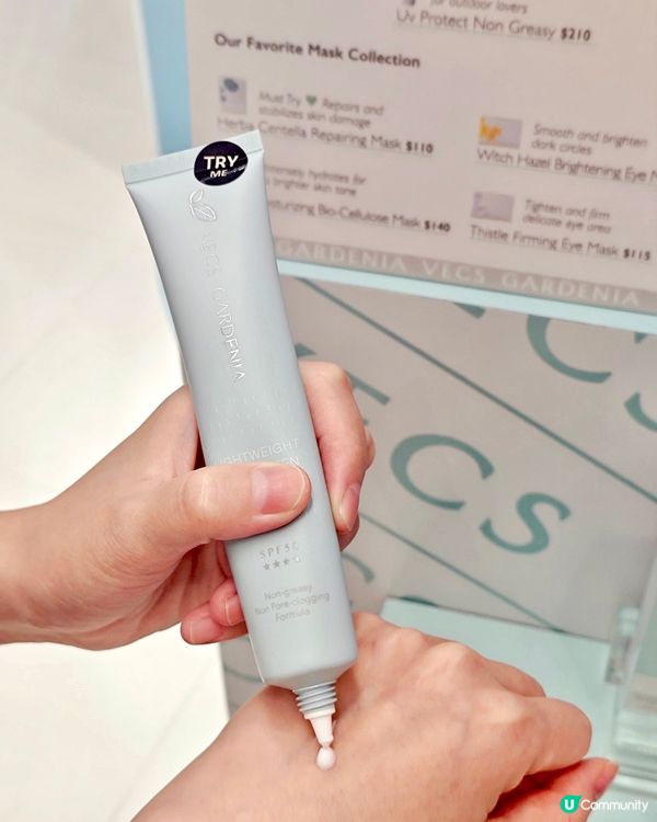 敏感肌特別鍾情天然無添加嘅護膚品💗最近台灣植萃護膚品品牌｢嘉...