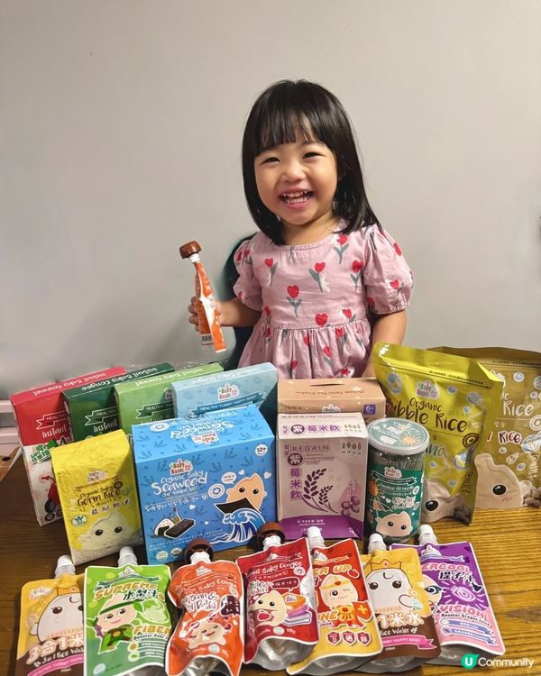Bb展推介！寶寶百味零食同輔食低至3折！