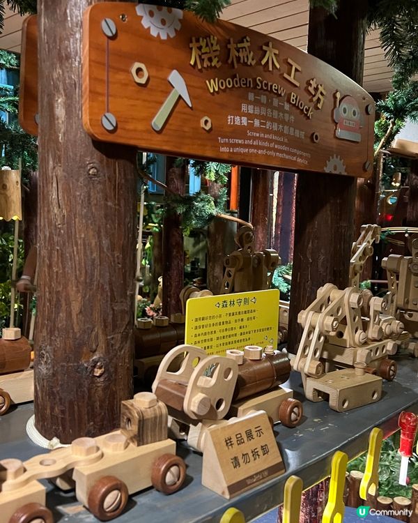 森林裡主題室內兒童遊樂場 | 人均低至$68玩2小時