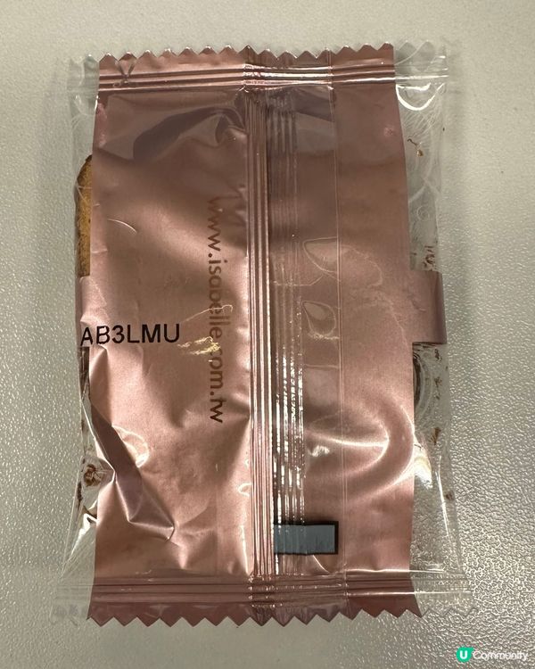 Isabelle好味道香榭薄片朱古力曲奇—巧杏角