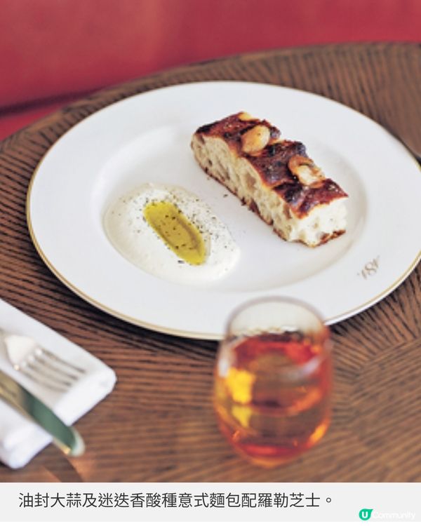 21歲私房菜主廚夏日菜單24小時
低溫烹調軟嫩牛腹膜