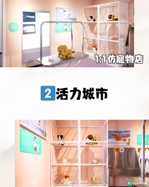 深圳室內兒童探索館🛝佔地40000呎‼️¥149親子票🤩