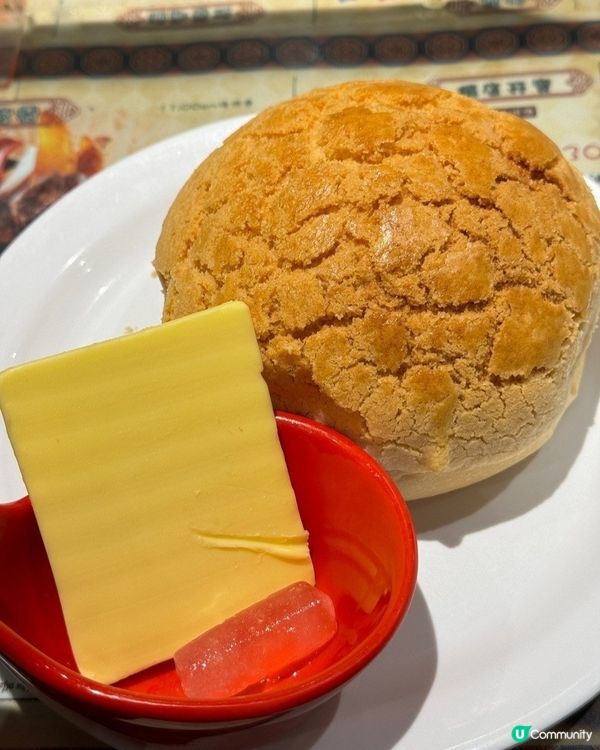 ✨️脆皮冰火菠蘿油無得輸 👍🏻✨️