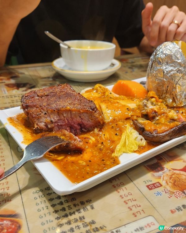 ✨️脆皮冰火菠蘿油無得輸 👍🏻✨️