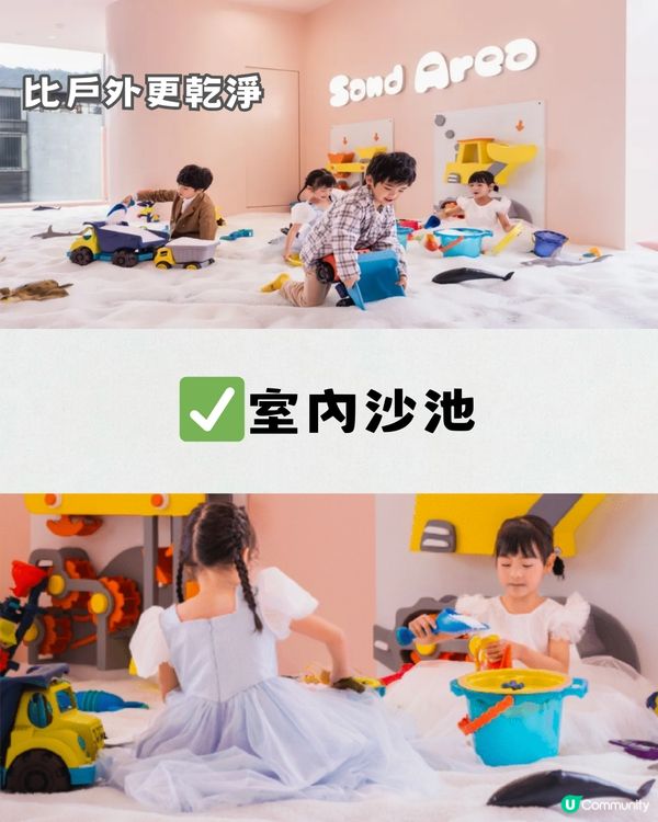 深圳室內遊樂場推介🎠週年優惠1大1小入場¥187‼️佔地9萬呎 12大必玩設施😍