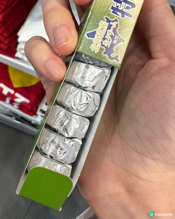 UHA味覺糖 特濃牛奶糖-抹茶味(58g)