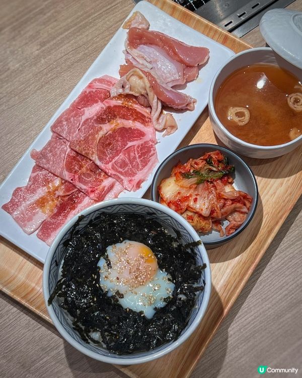 太空主題•高質燒肉店