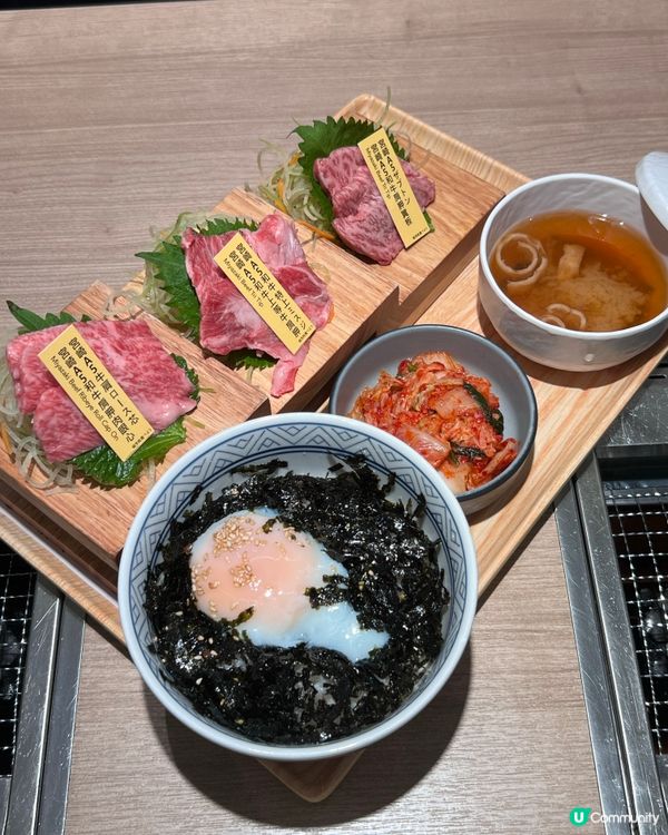 太空主題•高質燒肉店