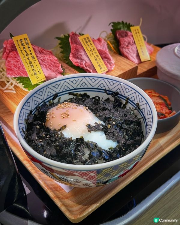 太空主題•高質燒肉店