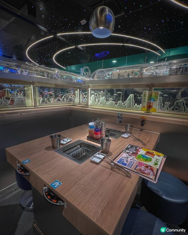 太空主題•高質燒肉店