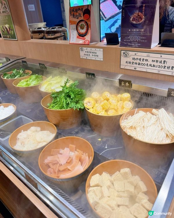 🌸牛大人台灣火鍋吃到飽(瓊華中心)🌸