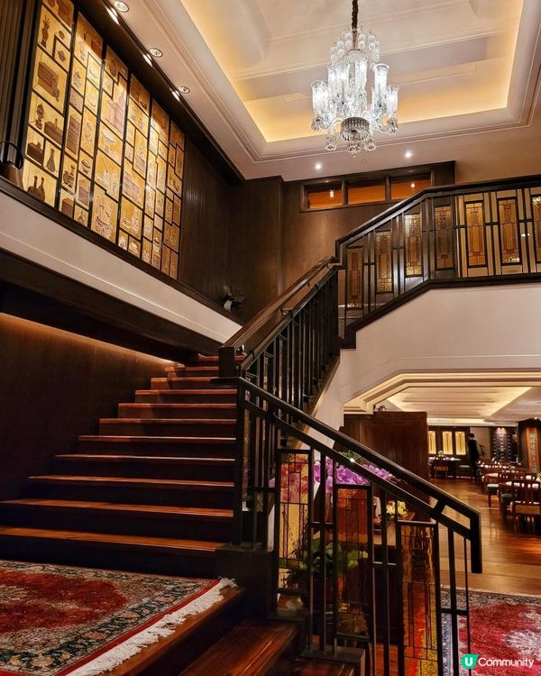 中菜的殿堂 @ 嘉麟樓 ( 尖沙咀香港半島酒店 )