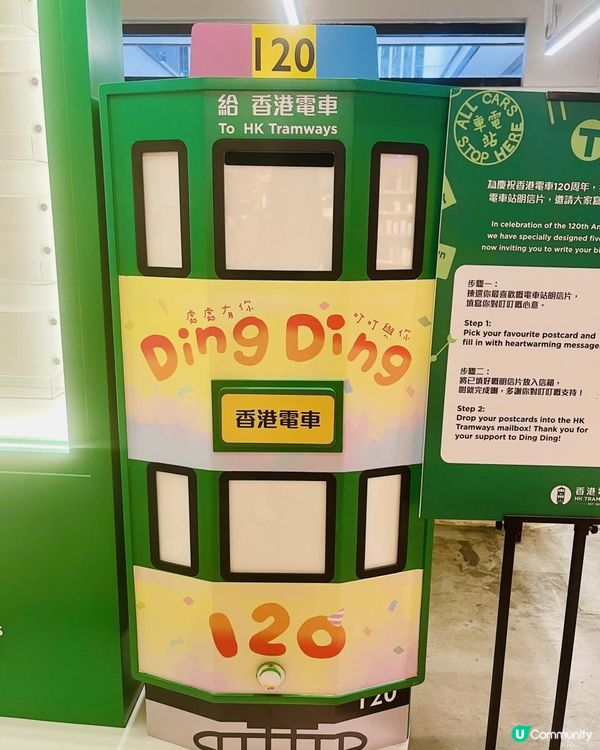 👴🏻👴🏻校長，您去咗邊？👴🏻👴🏻