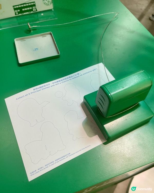 👴🏻👴🏻校長，您去咗邊？👴🏻👴🏻