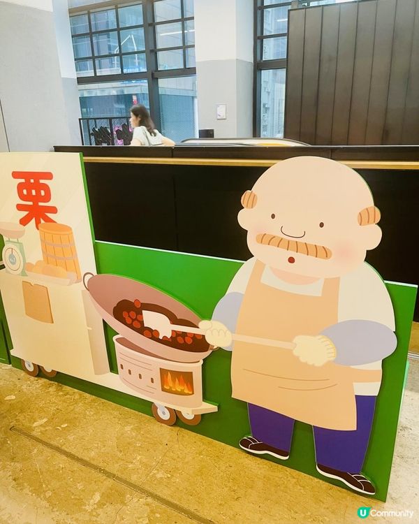 👴🏻👴🏻校長，您去咗邊？👴🏻👴🏻