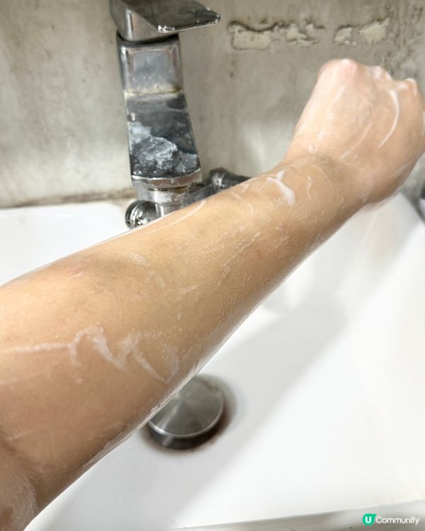 濕疹救星🌟 低敏沐浴露