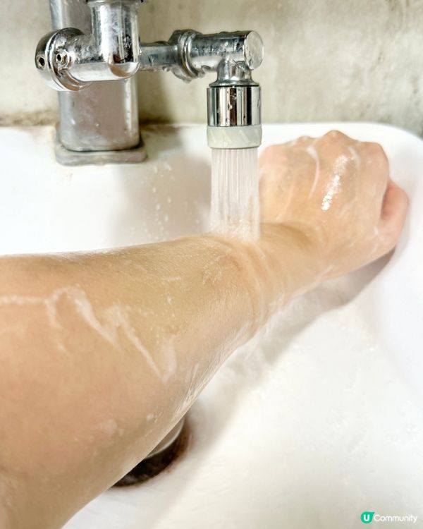 濕疹救星🌟 低敏沐浴露