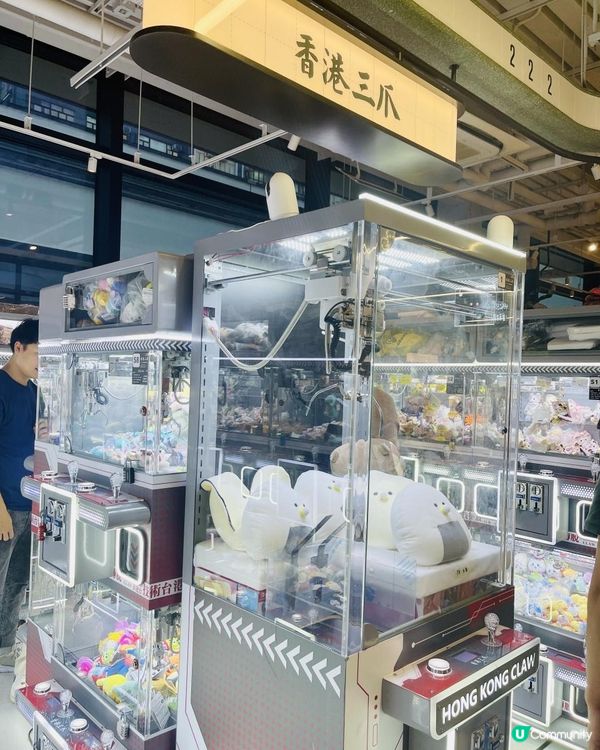 🧸🧸《香港三爪》🧸🧸您夾過未?