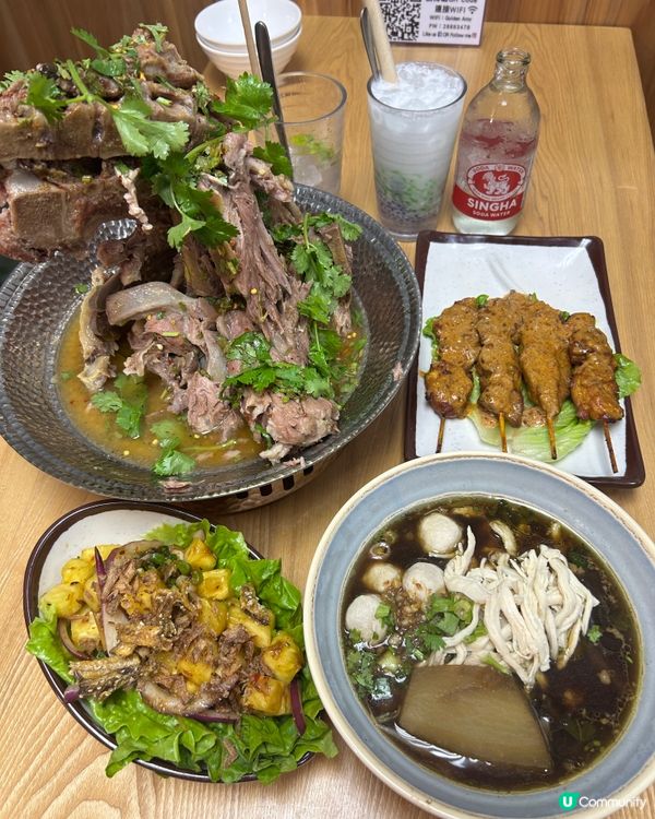 荔枝角泰國餐廳😋 泰式牛骨山 超抵食！