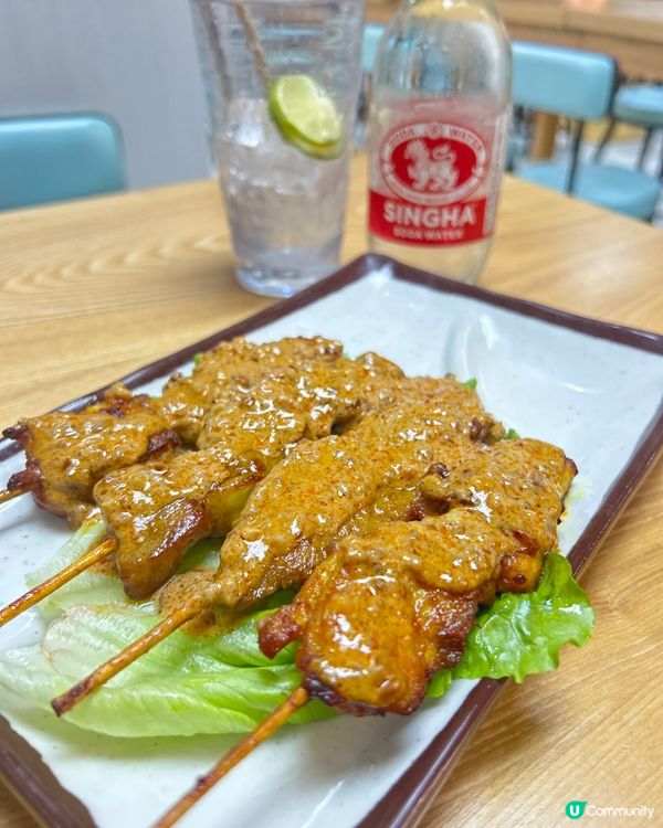 荔枝角泰國餐廳😋 泰式牛骨山 超抵食！