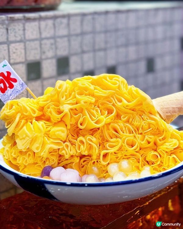 😍 麻辣感𝐌𝐀𝐗! 實測社區火鍋