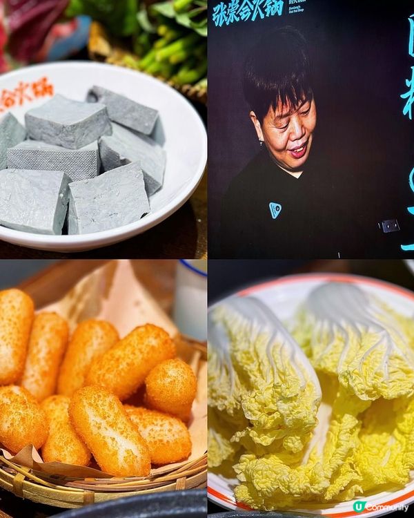 😍 麻辣感𝐌𝐀𝐗! 實測社區火鍋