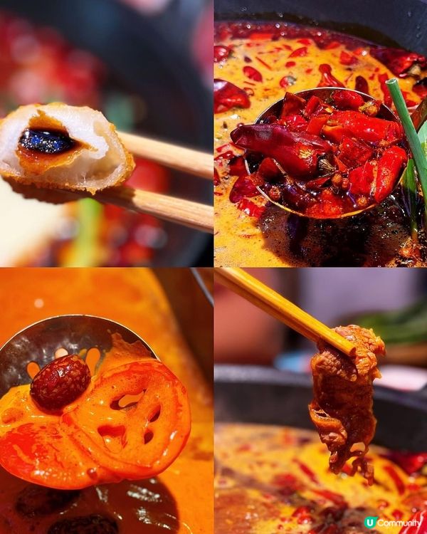 😍 麻辣感𝐌𝐀𝐗! 實測社區火鍋