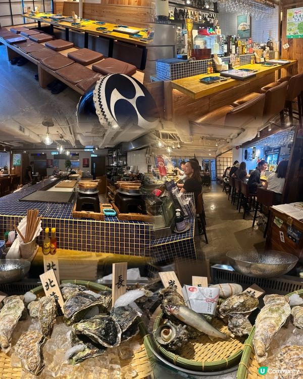 🇭🇰CWB愛蠔人士看過來