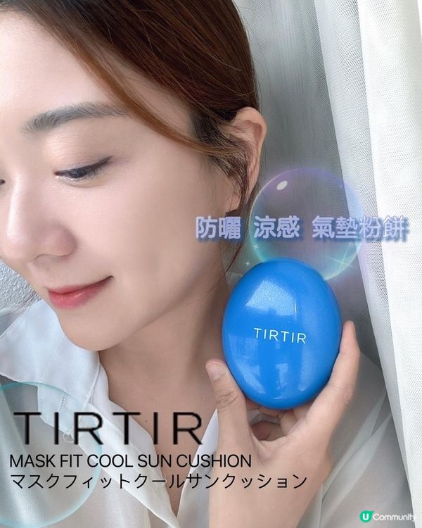 日本樂天網上代購集運