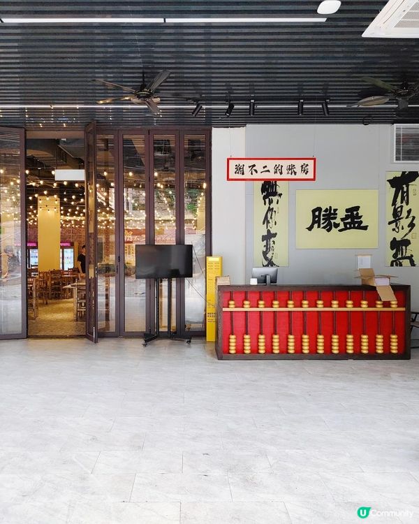 《燕南站生蠔現切牛肉任吃吃到爽》